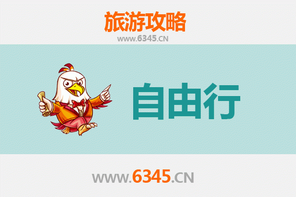 中山南头镇自由行攻略：探索工业名镇的静谧与魅力