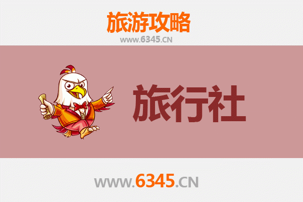 中山南头镇旅行社精选推荐及深度游玩攻略