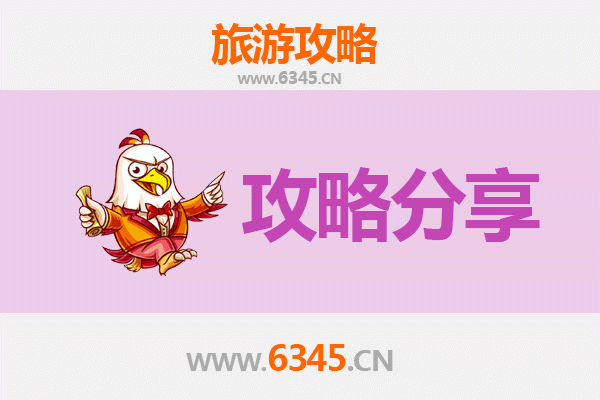 中山南头镇出发：厦门鼓浪屿深度旅游攻略