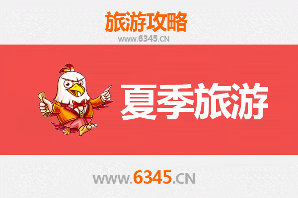 中山南头镇夏季旅游全攻略：畅享水乡风情与美食之旅