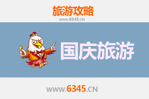十一假期探秘中山南头镇：人少冷门的隐逸之旅
